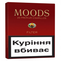 Сигарили Dannemann Moods Filter