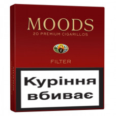 Сигарили Dannemann Moods Filter