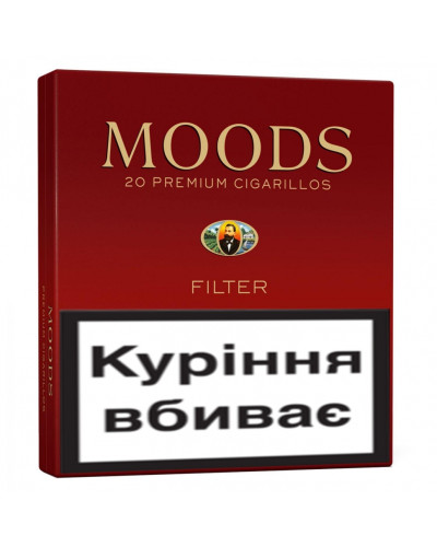Сигарили Dannemann Moods Filter