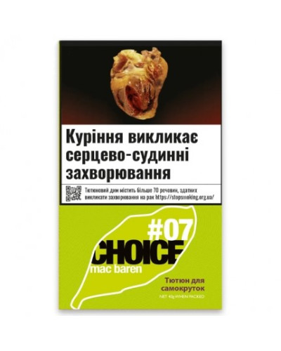 Табак для самокруток Mac Baren #07 (40 г.)