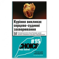 Табак для самокруток Mac Baren #15 (40 г.)