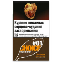 Табак для самокруток Mac Baren #1 (40 г.)