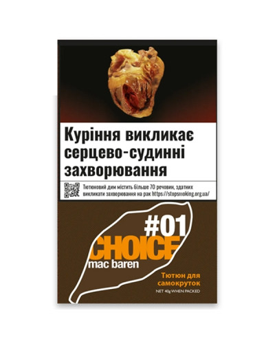 Табак для самокруток Mac Baren #1 (40 г.)