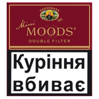Сигарили Dannemann Moods Mini Double Filter