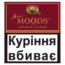 Сигарили Dannemann Moods Mini Double Filter