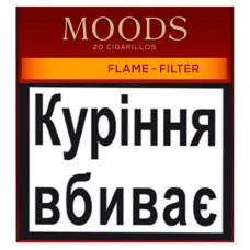 Сигарили Dannemann Moods Flame Filter