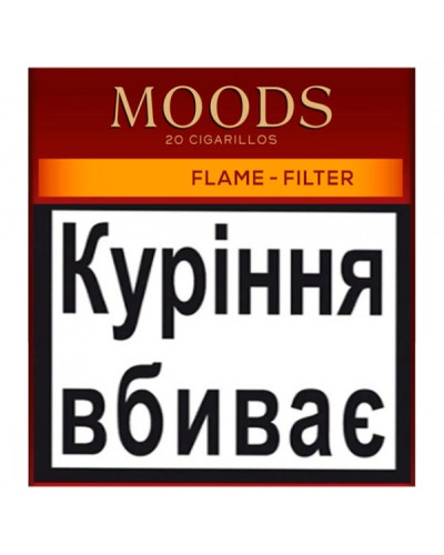 Сигарили Dannemann Moods Flame Filter (20шт)
