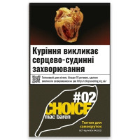 Табак для самокруток Mac Baren #02 (40 г.)