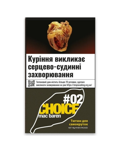 Табак для самокруток Mac Baren #02 (40 г.)