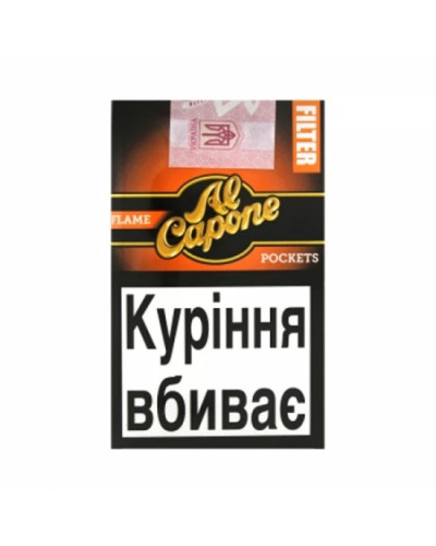 Сигареты Al Capone Flame Pockets (коньяк)