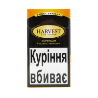 Сигаретиы HARVEST Superslim Sweet Vanilla (сладкая ваниль)
