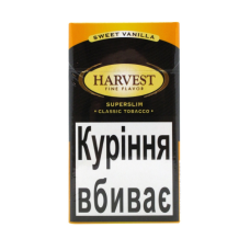 Сигарети HARVEST Superslim Sweet Vanilla (солодка ваніль)