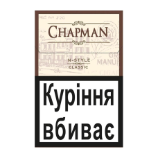 Сигареты Chapman N-Style Clasik (Nano) (20шт)