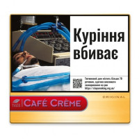 Сигарили Cafe Creme Original