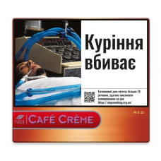 Сигарили Cafe Creme Red