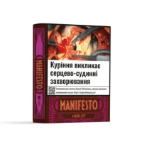 Сигарили Manifestо Merlot (5 шт)