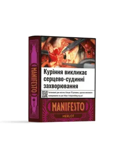 Сигарили Manifestо Merlot (5 шт)