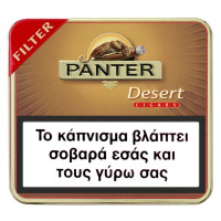 Сигарилы Panter Filter Desert пачка 20 шт
