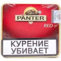 Сигариллы Panter Red ваниль