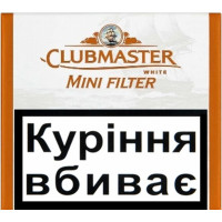 Сигариллы CLUBMASTER Mini White