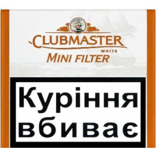 Сигарили CLUBMASTER Mini White