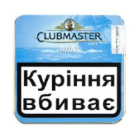Сигариллы CLUBMASTER Mini Blue (20 шт)