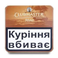 Сигариллы CLUBMASTER Mini Brown (20 шт)