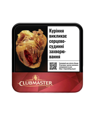 Сигариллы CLUBMASTER Mini Red (20 шт)