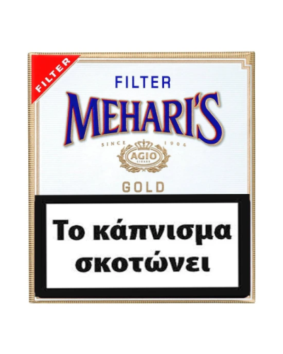 Сигарили Mehari`s Filter Gold (20шт)