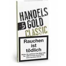 Сигариллы HANDELSGOLD CLASSIC (пач 5) без аромату