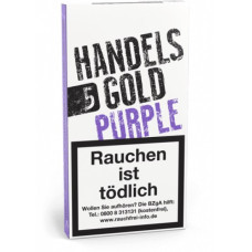 Сигариллы HANDELSGOLD PURPLE (пач 5) фрукти ягоди