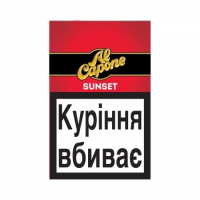 Сигареты Al Capone Sunset Pockets (ром)