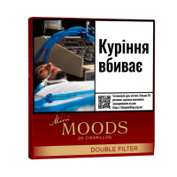 Сигариллы Dannemann Moods Mini Double Filter (20шт) 