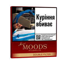 Сигарили Dannemann Moods Mini Double Filter (20шт) 