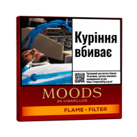 Сигариллы Dannemann Moods Flame Filter (20шт) 