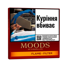 Сигарили Dannemann Moods Flame Filter (20шт) 