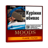 Сигарили Dannemann Moods Flame Filter (20шт) 