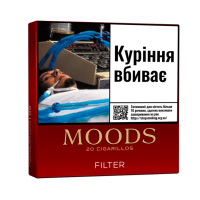 Сигариллы Dannemann Moods Filter (20шт) 