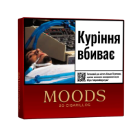 Сигариллы Dannemann Moods (20шт) 
