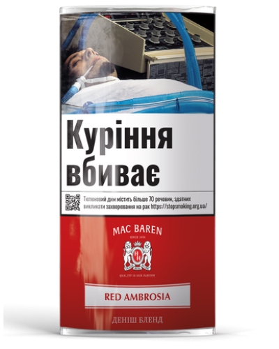 Табак для люльки Mac Baren Red Ambrosia 50г