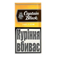 Сигариллы Captain Black Yellow (Манго)