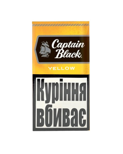 Сигарили Captain Black Yellow (Манго)