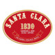Сигари Santa Clara
