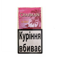 Сигареты Chapman Superslim Ice Berry (ягоды со льдом)