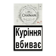 Сигареты Chapman Bianco 