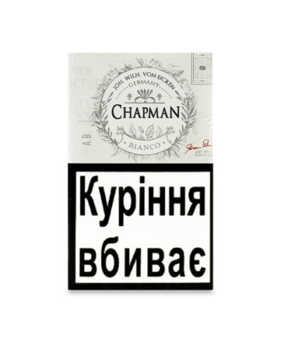 Сигареты Chapman Bianco