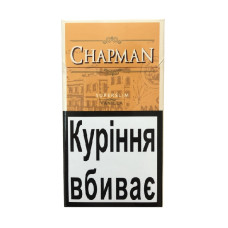 Сигарети Chapman Superslim Vanilla (ваніль)