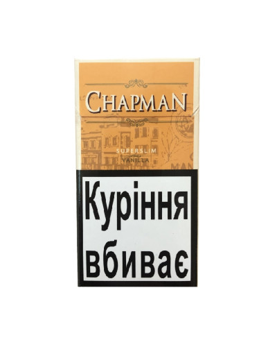 Сигарети Chapman Superslim Vanilla (ваніль)