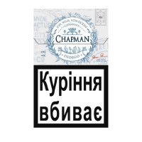 Сигареты Chapman Indigo 