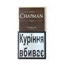 Сигарети Chapman Superslim Coffee (кава)
